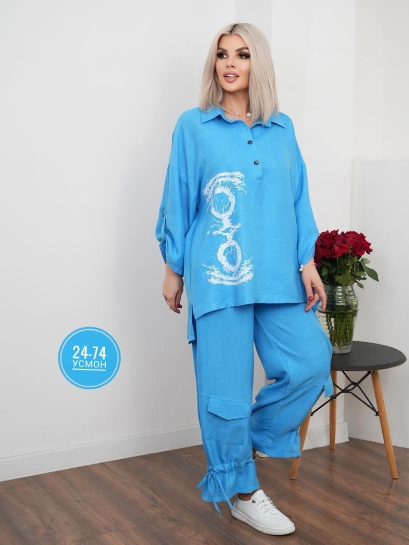 брючный костюм свободного кроя,женские костюмы больших размеров,летний костюм больших размеров,костюм женский большие размеры,костюм женский