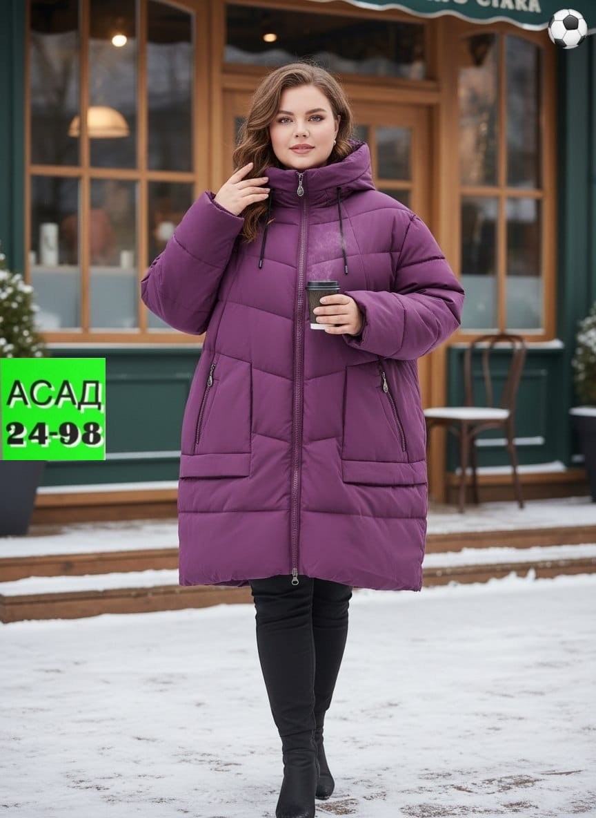 куртка женская зимняя большие размеры,куртка длинная зимняя больших размеров с капюшоном,куртка женская верхняя одежда больших размеров,куртка зимняя женская больших размеров удлиненная с капюшоном,ку