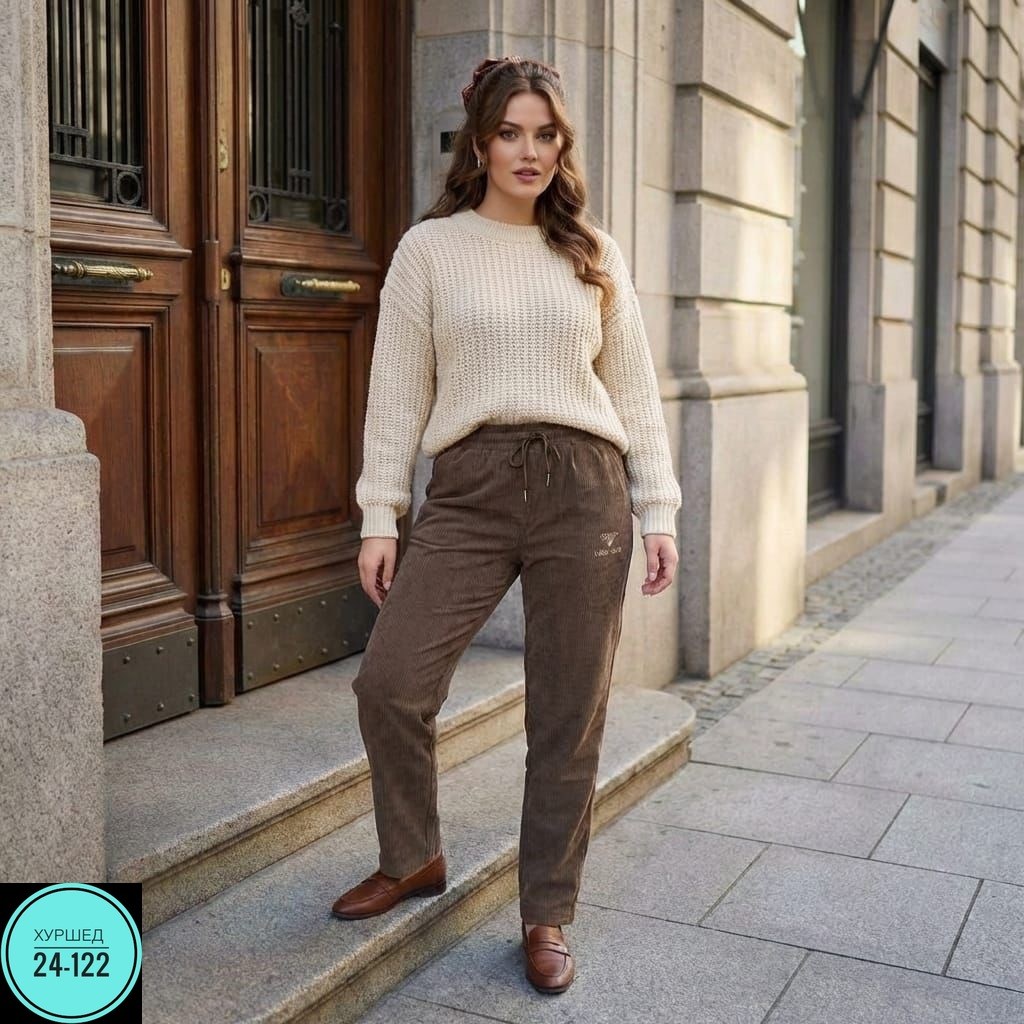 брюки женские утепленные классические,бежевые брюки,брюки зауженные,женский брюки,повседневные брюки
