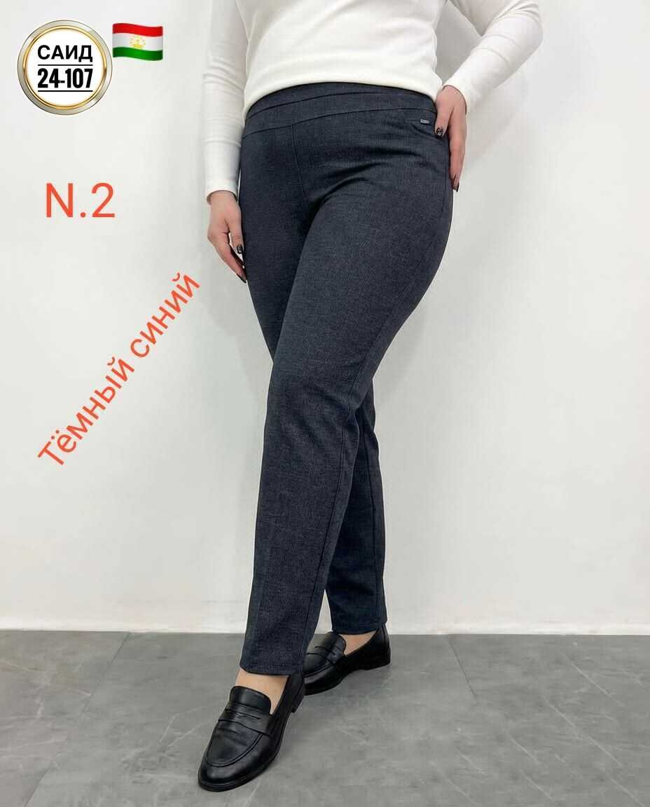 женские брюки,брюки бриджи,женские брюки большие размеры,брюки новинки,джинсы брюки