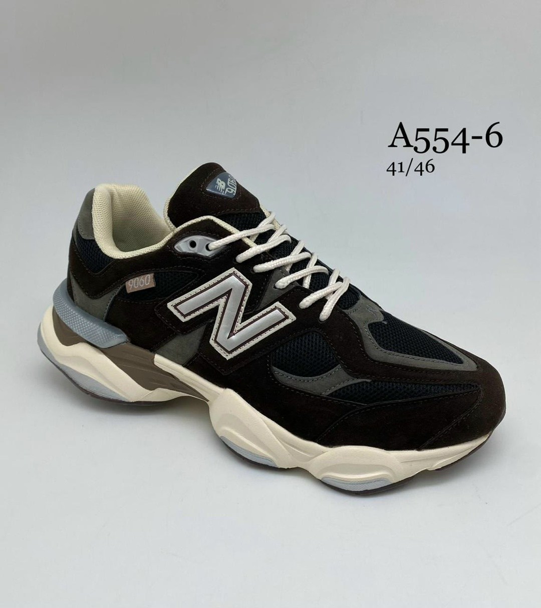 кроссовки new balance 9060,кроссовки,кроссовки оптом,мужские кроссовки,кроссовки new balance