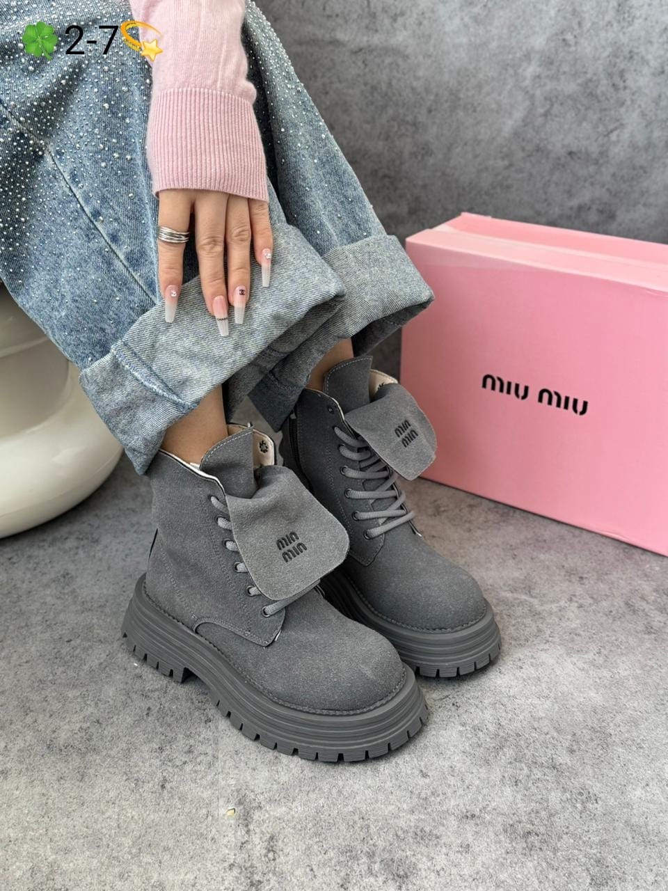 ботинки замшевые miu miu,ботинки miu miu,ботинки миу миу натуральные замшевые miu miu,ботинки женские miu miu,ботинки женский miu miu какао