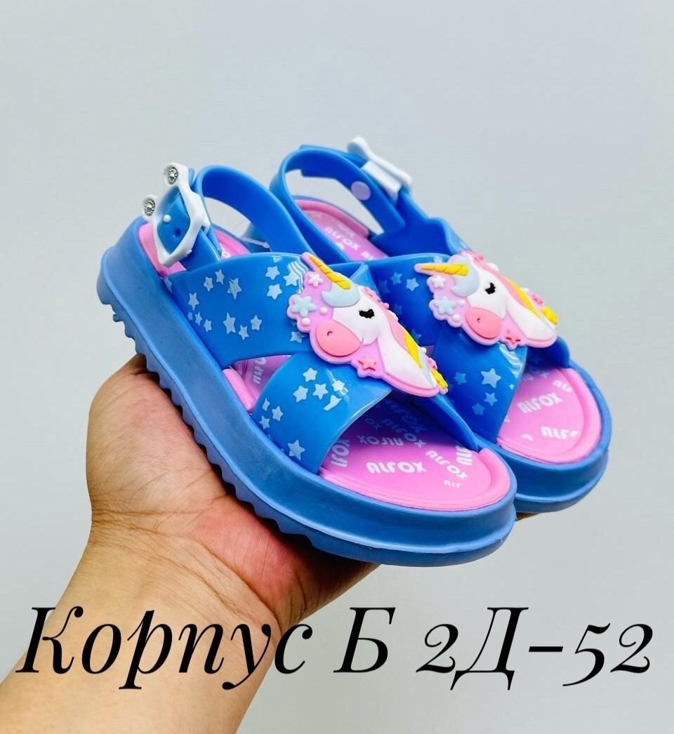 ,босоножки детские для девочек,детские босоножки,сандали детские,детские шлепки