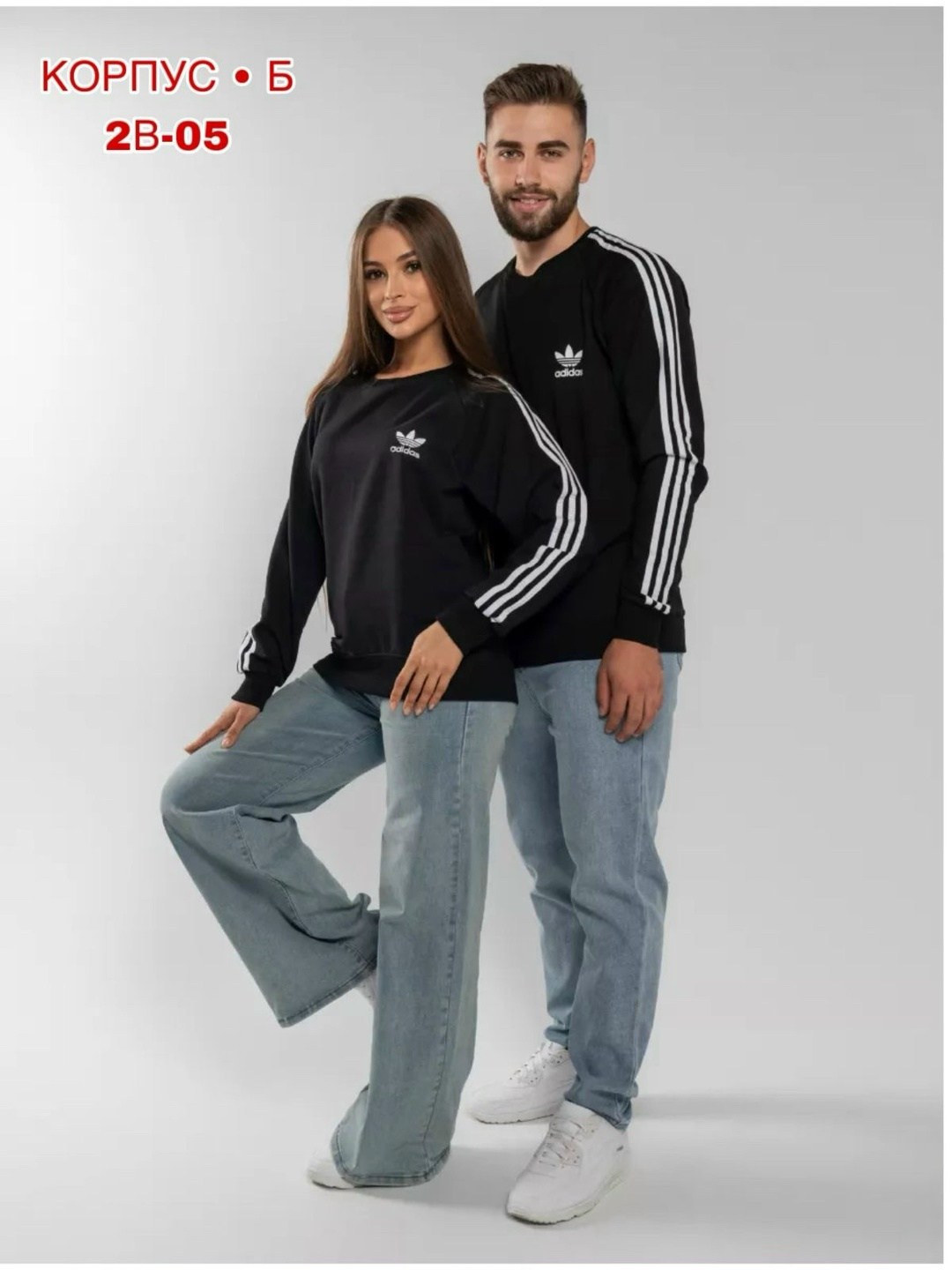 толстовки мужские,свитшот толстовки,мужские свитшоты,кофта толстовка,толстовки для мужчин