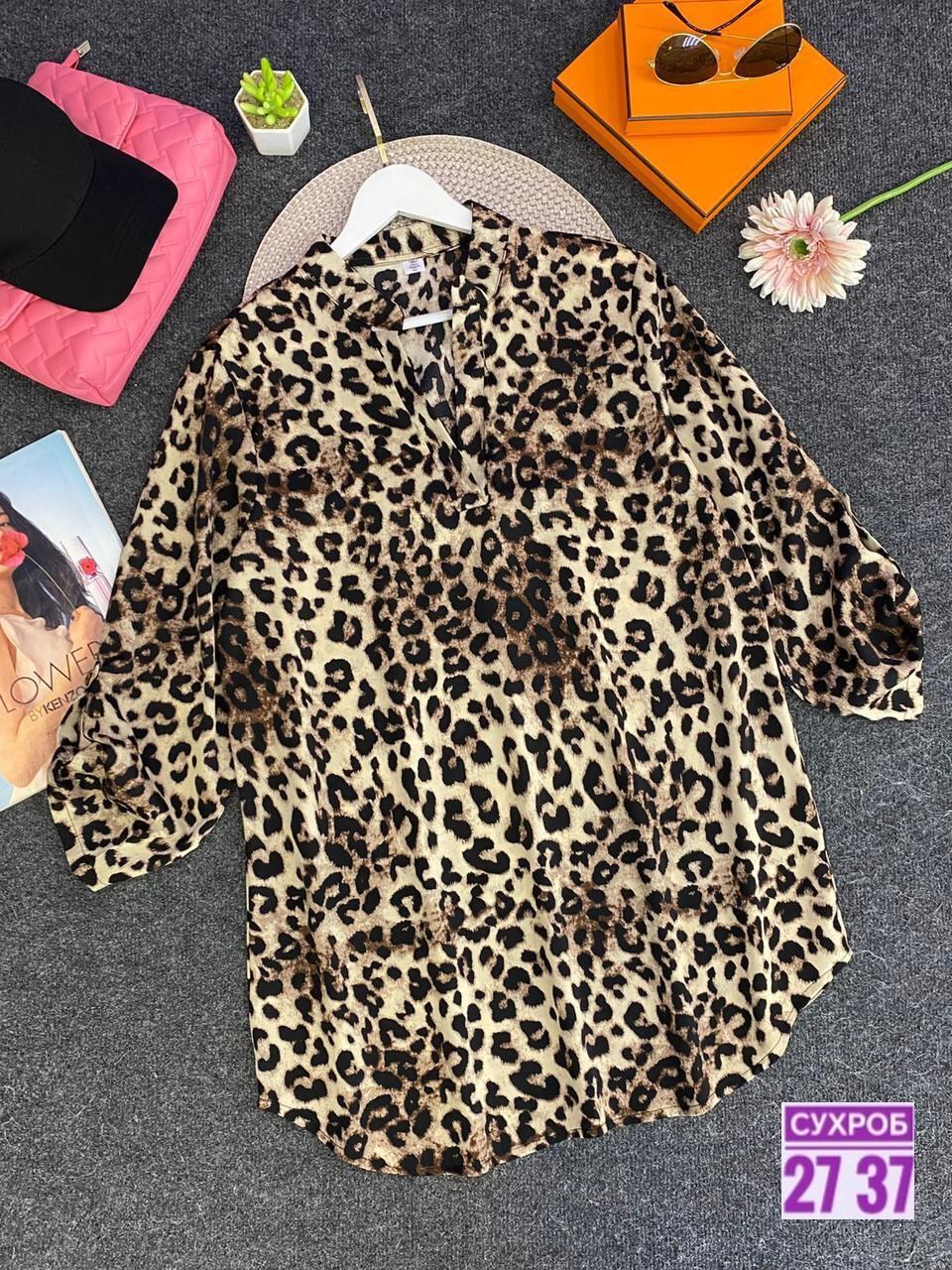 женская блузка с леопардовым принтом,рубашка леопардовая,блузка с леопардовым принтом,рубашка женская,блузка с леопардовым принтом больших размеров
