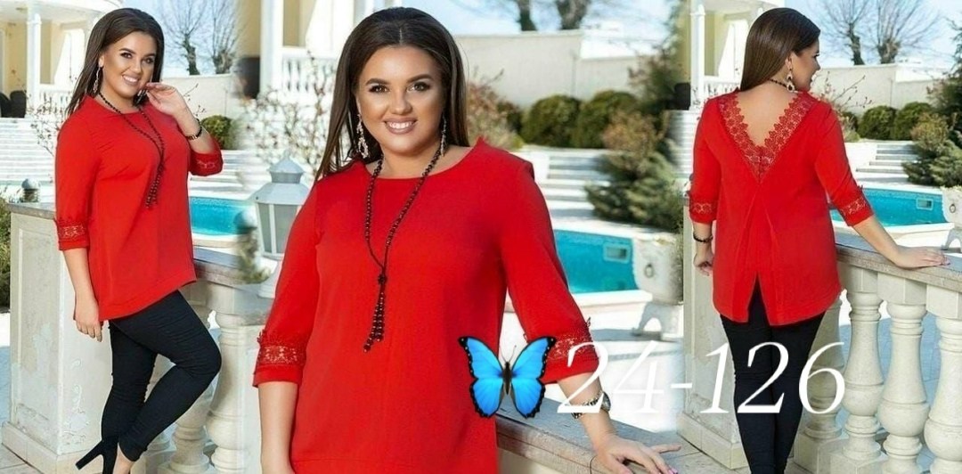 женская кофточка,блуза большие размеры,удлиненная блуза,блузка женская,блузка нарядная