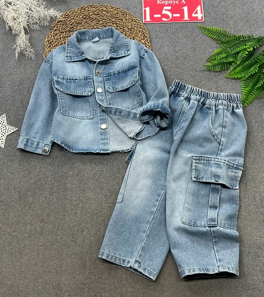 джинсовая куртка,куртка джинсовая для девочек,джинсы для девочек,джинсовые брюки для девочек,джинсовка для девочки