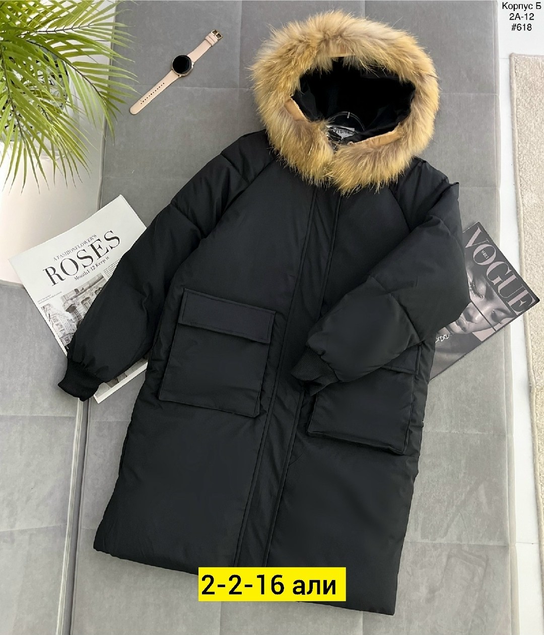 пуховик натуральный,куртка пуховик,куртка женская зимняя,куртка женская,зимние пуховики