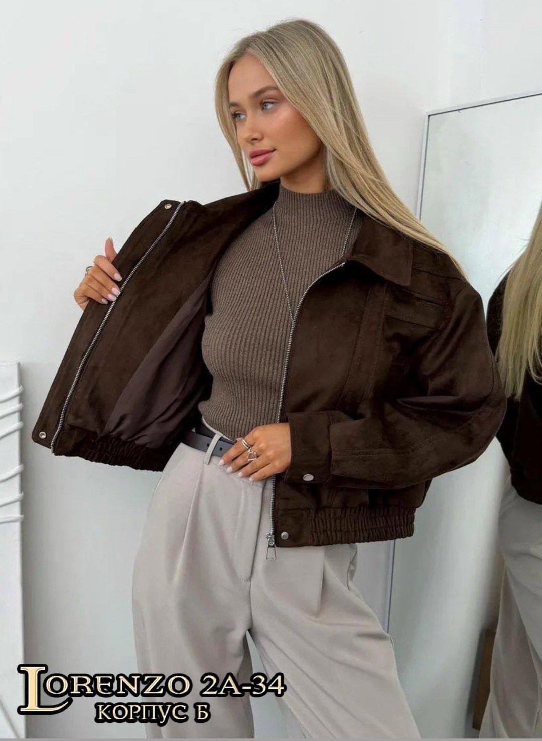 куртка бомбер,женская куртка,куртка,бомбер женская куртка,куртка замш