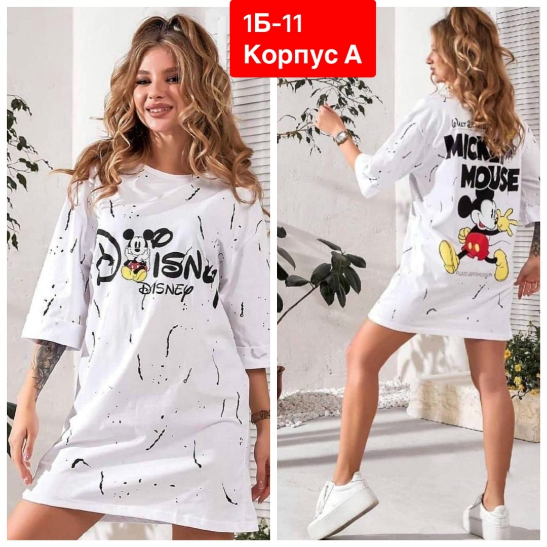 туника женская,платье туника женская,туника домашняя платье женское футболка оверсайз,туника женская повседневная,туника с принтом