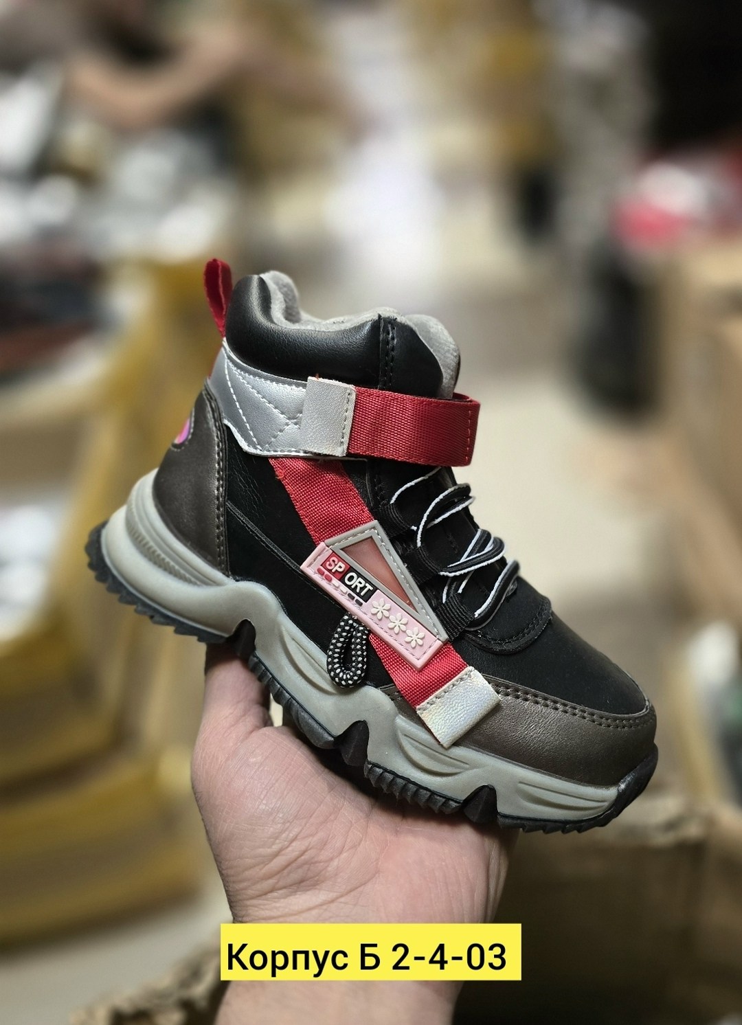 ,мужские зимние ботинки,зимние ботинки,зимние ботинки для мальчика,детские ботинки