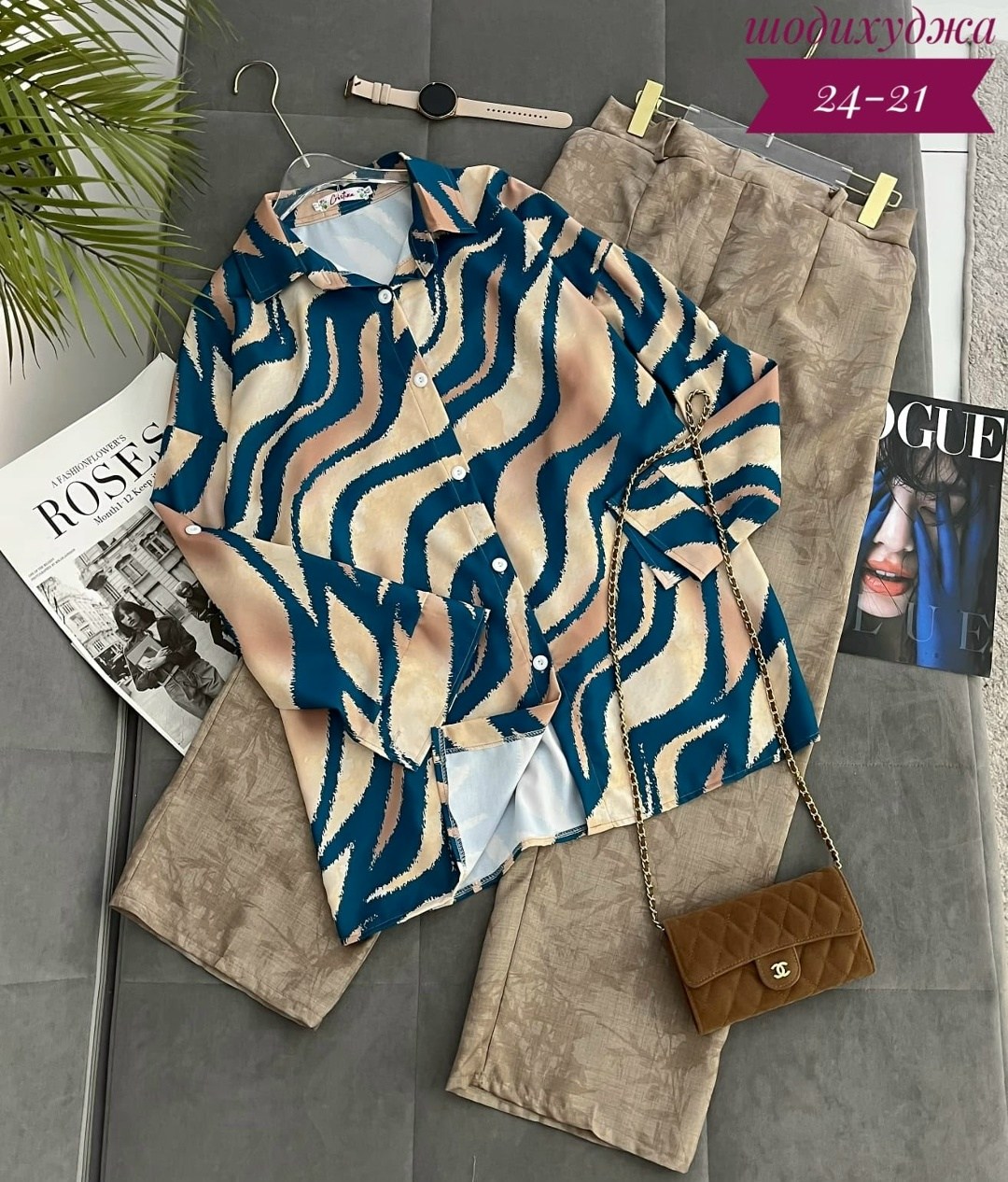 костюм с брюками,костюм брючный летний,женские костюмы,костюм классический,костюм брючный летний женский