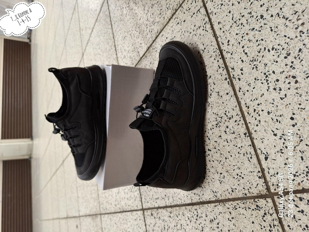 ,мужские повседневные кроссовки,кроссовки на тонкой подошве мужские,мужская ,повседневные кроссовки