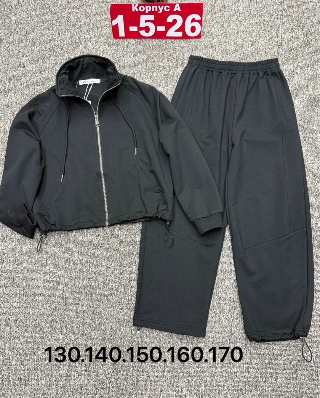 костюм спортивный женский,cпортивный костюм женский на флисе,костюм женские спортивные костюмы,спортивный костюм,женский костюм на флисе