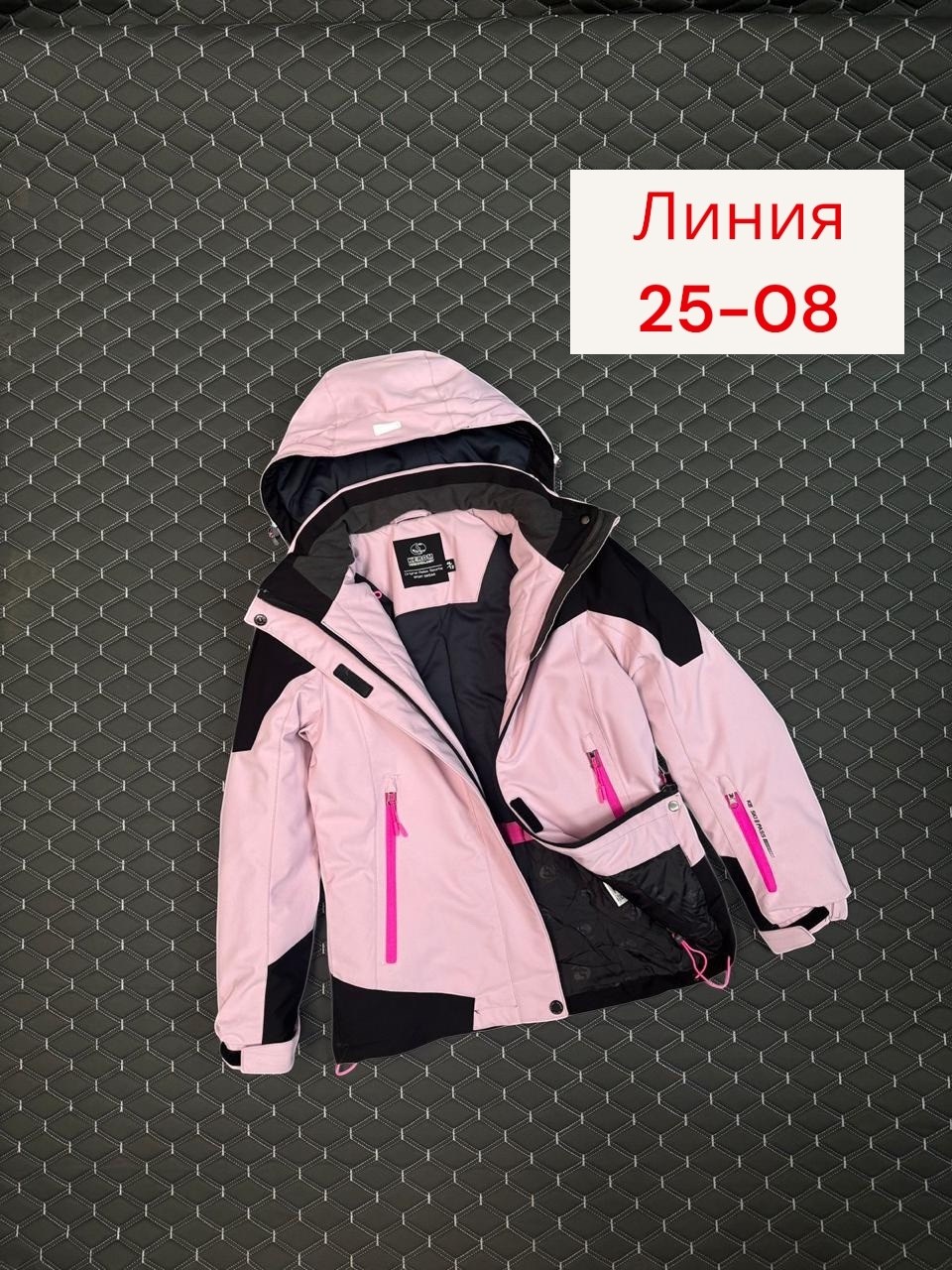 демисезонная куртка для детей,горнолыжный костюм розовый для девочки sd0031-2,куртка для девочек,куртка женская,куртка