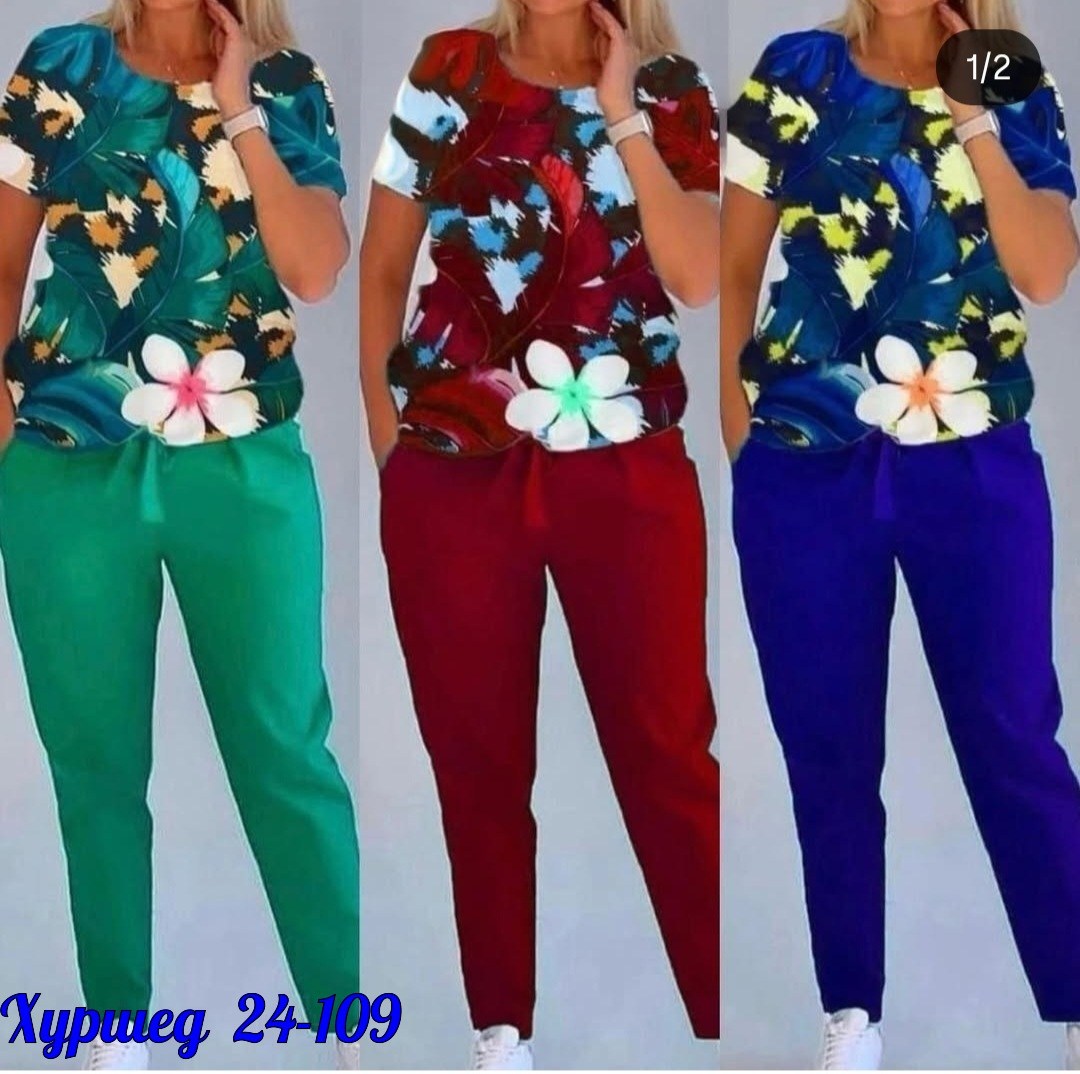 женский костюм двойка,костюм двойка модный,костюм двойка,летние костюмы женские,женские костюмы