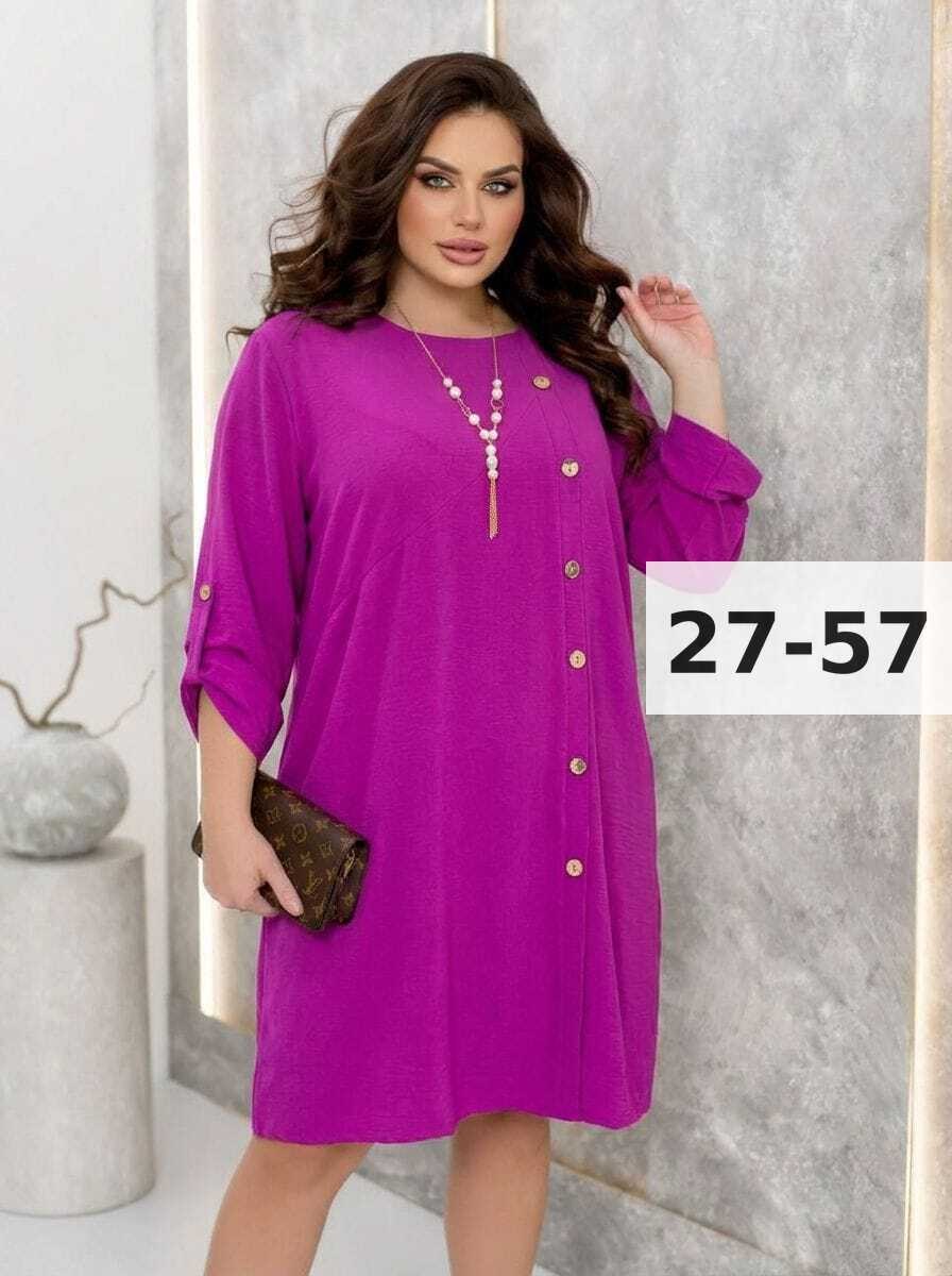 женское платье больших размеров,платье большие размеры,женское платье,платье для полных,платье рубашка для полных женщин