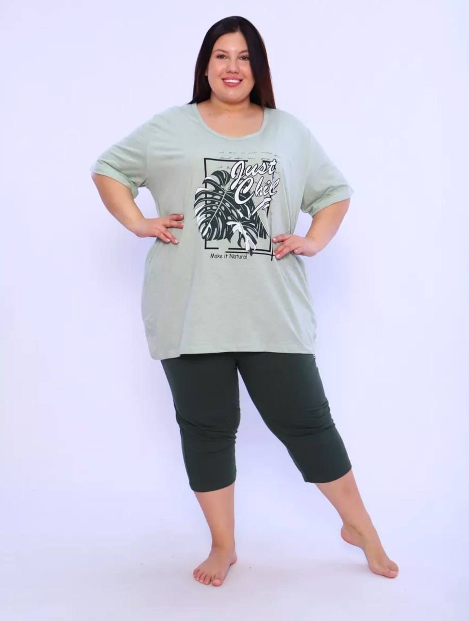 пижама с бриджами большие размеры,пижама с бриджами,костюм женский с бриджами большие размеры,пижама стильная,женский костюм с бриджами