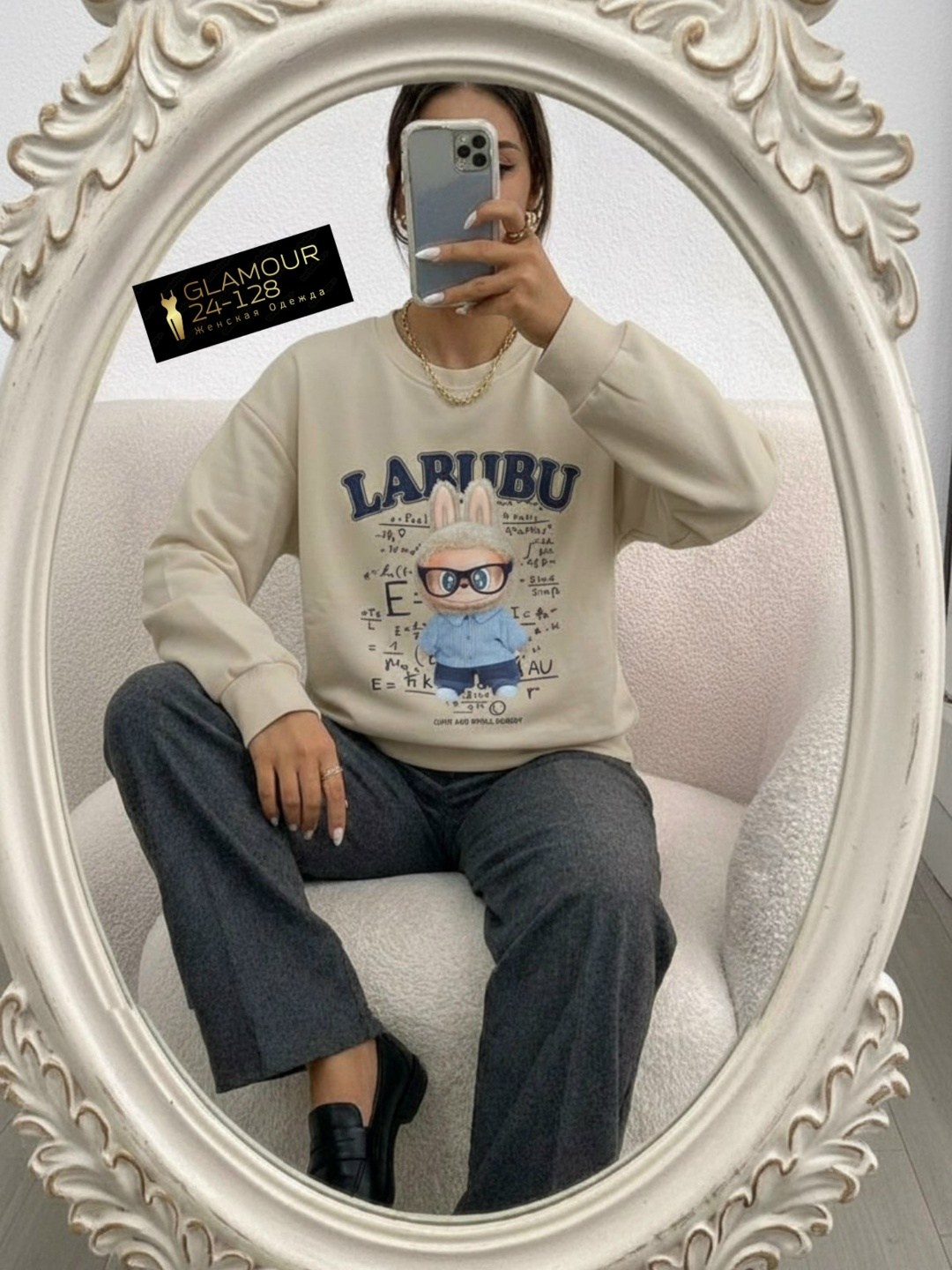 свитшот женская,свитшот оверсайз,свитшот голубой,кофта модная,женская кофта