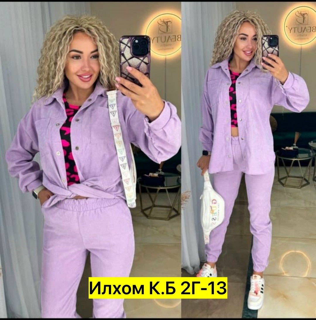 женский костюм двойка,костюм женский вельветовый,костюм женский,костюм двойка вельвет,костюмы женские модные