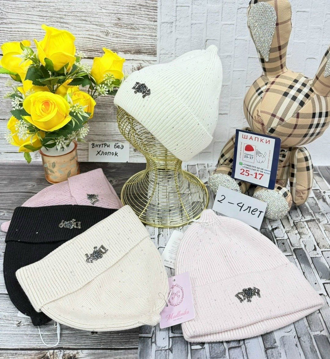 женская шапка,шапки,женская вязаная шапка,шапка ,шапка женская на флисе