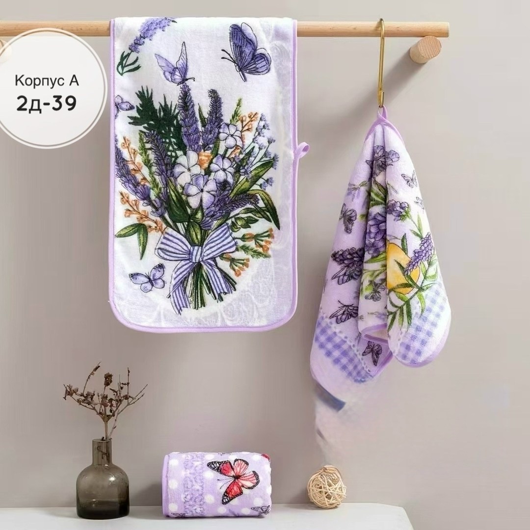 набор кухонные полотенец,полотенца для кухни,полотенца кухонное,набор полотенец для кухни,набор полотенец