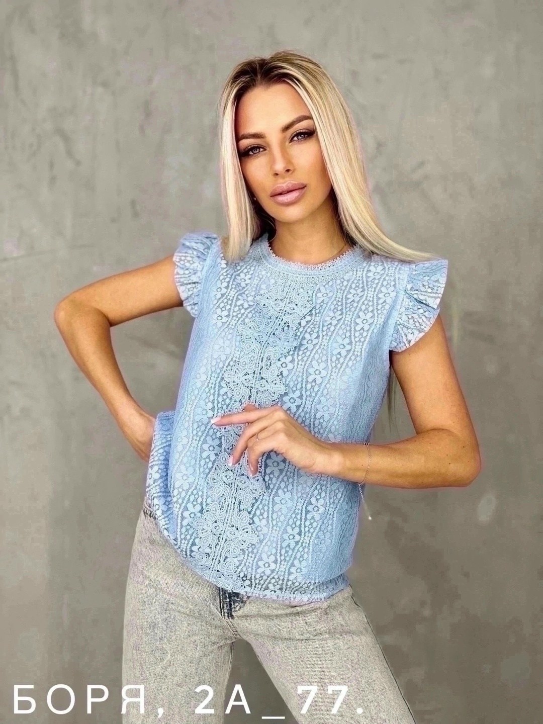 летние блузки,блузки женские,женские блузки и рубашки,женские летние блузки,кружевная летняя блузка