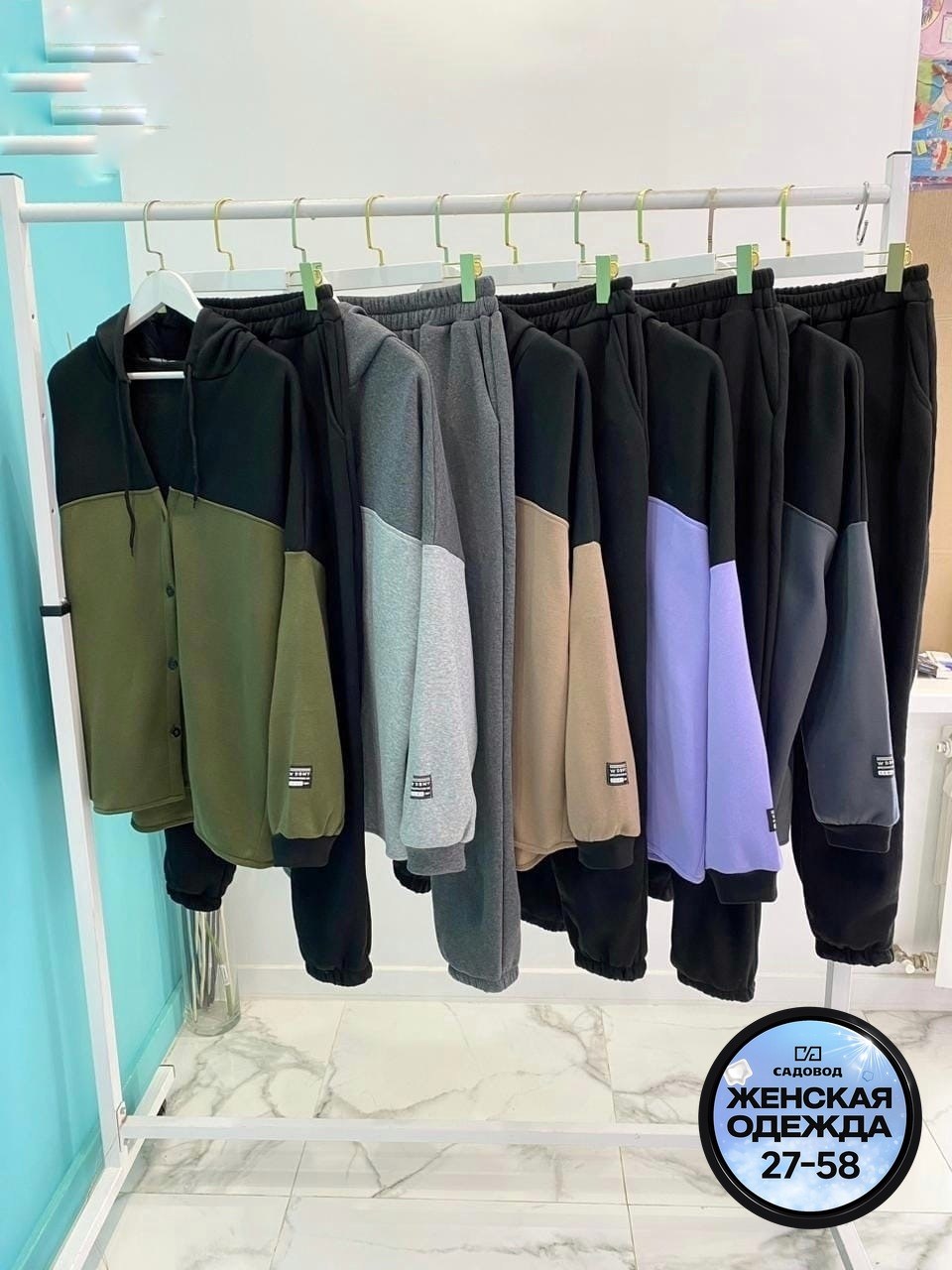 костюм женский,спортивные костюмы женские на флисе батал,женские костюмы на флисе,спортивный костюм женский,спортивные костюмы женские на флисе