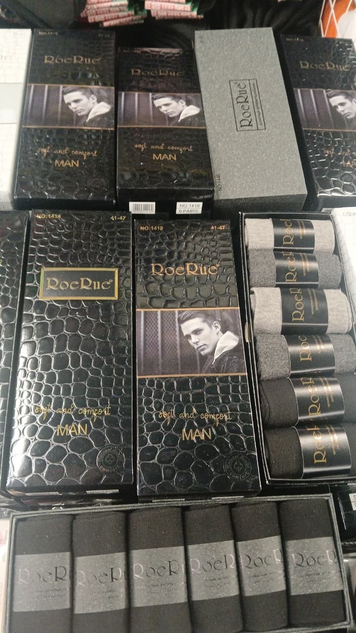 носки мужские набор в подарочной коробке,носки мужские набор комплект,комплект носки мужские,носки мужские набор,набор мужских носков