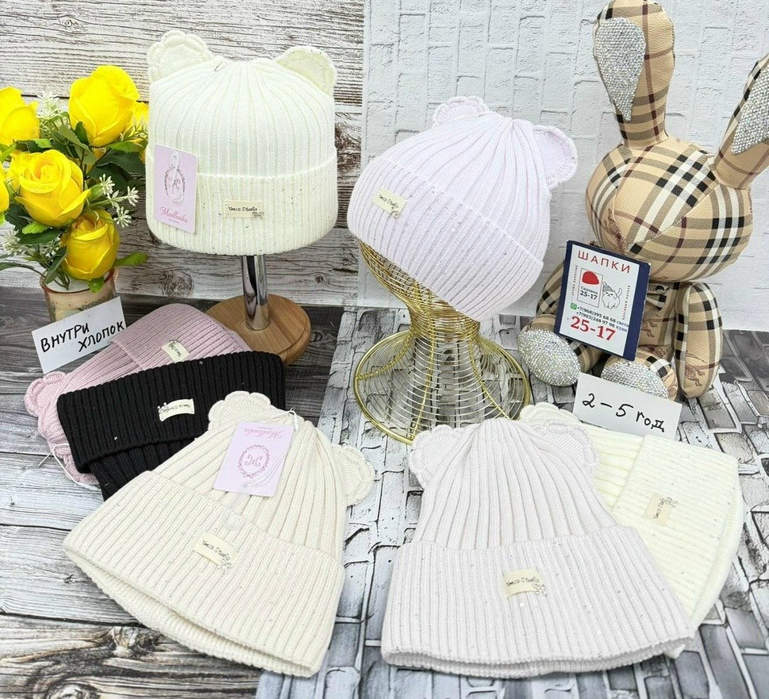 детский шапка,шапка для девочек,шапка для детей,детские вязаные шапки,шапочка детская