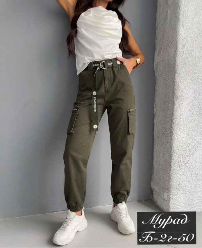 джоггеры джинсы,брюки джоггеры женские,джоггеры женские,штаны джинсы,брюки женские карго