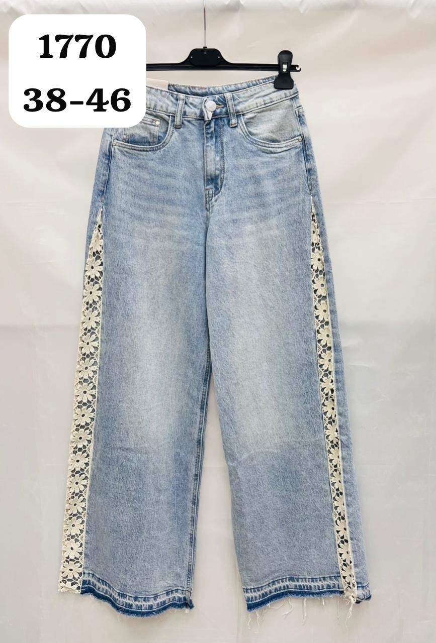 джинсы aisling ralph lauren collection белый,джинсы с белой вышивкой,белые джинсы с вышивкой hugo boss,хлопковые брюки,белые джинсы