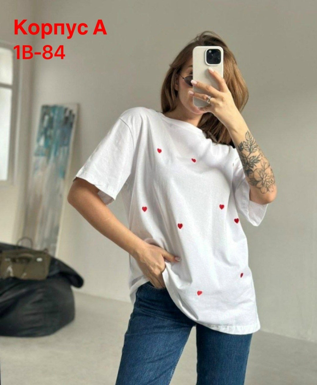 футболки женские оверсайз,футболки оверсайз с принтами,футболки женская,футболки оверсайз,футболка оверсайз с сердцами
