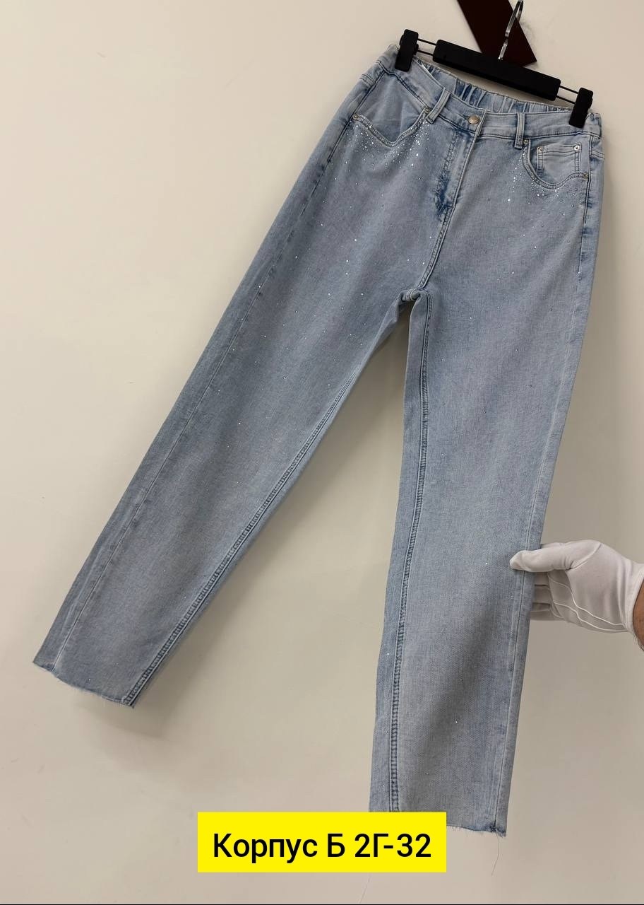 женские джинсы,джинсы мом,джинсы,модные джинсы,джинсы мом женские