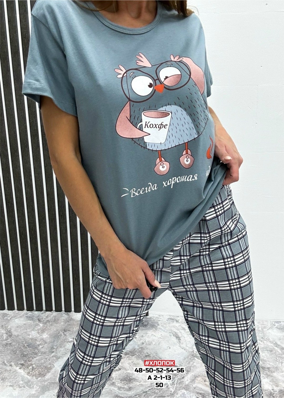 женская пижама,пижама,пижама женская с бриджами,пижама домашняя одежда,пижама женская костюм