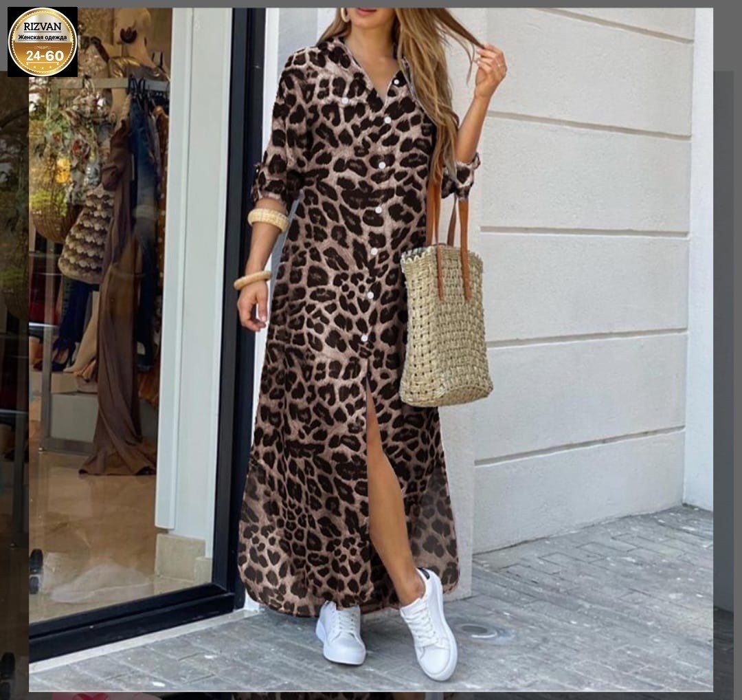 платье рубашка с принтом,женское длинное платье с леопардовым принтом,длинное платье рубашка,женские длинные платья,женское платье рубашка