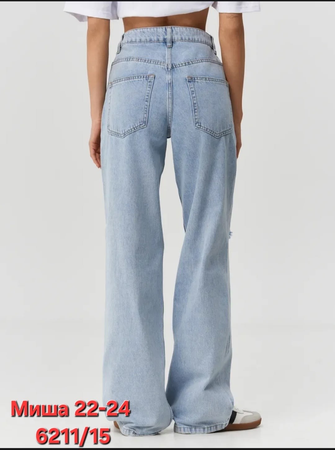 джинсы модные,джинсы женские,стильные джинсы,футболки женская,брюки джинсовые