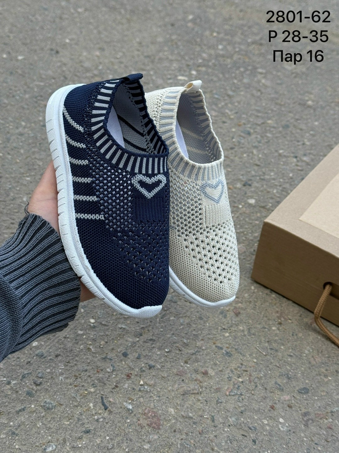 детские слипоны,слипоны детские летние на пляж кеды сменка в,слипоны детские летние,слипоны dikidi,детские кроссовки