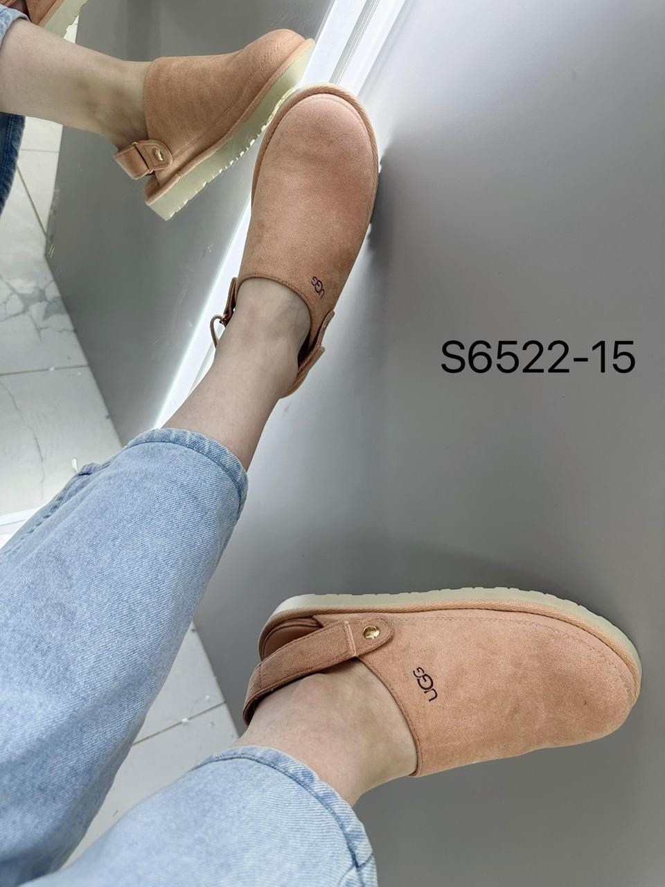 ,женская ,сабо женские,угги,женские угги