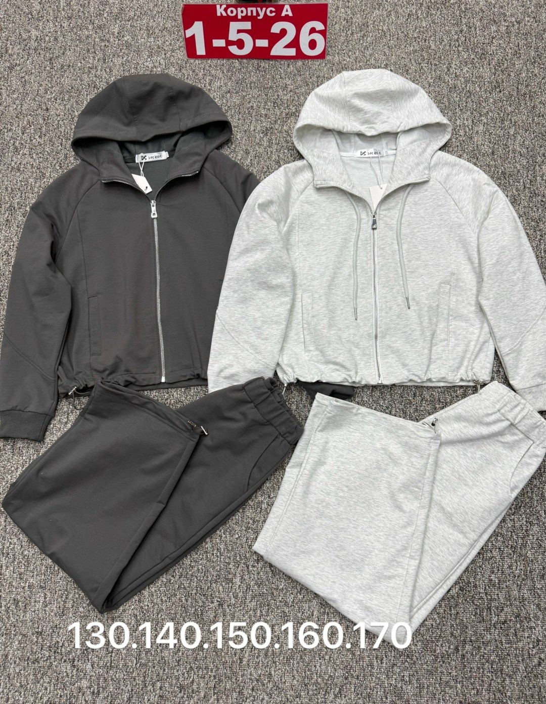 костюм на флисе,спортивные костюм,костюм,костюм трикотажный,детские костюмы