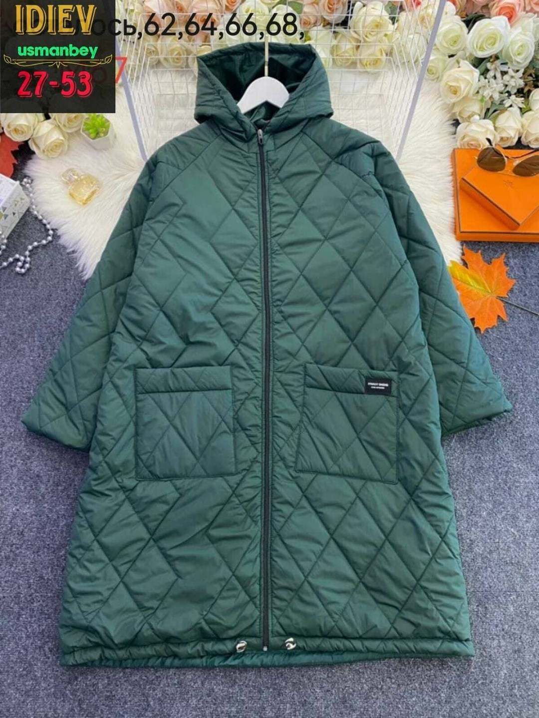 удлиненная куртка,куртка стеганая,куртка демисезонная,демисезонная куртка женская,стеганое пальто