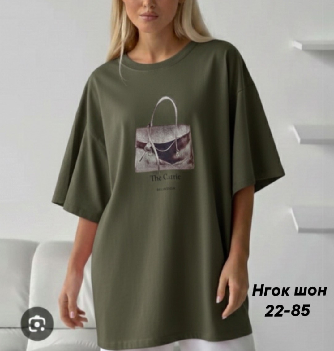 женская футболка,футболка,футболка оверсайз,футболки оверсайз женские,футболки оверсайз с принтами