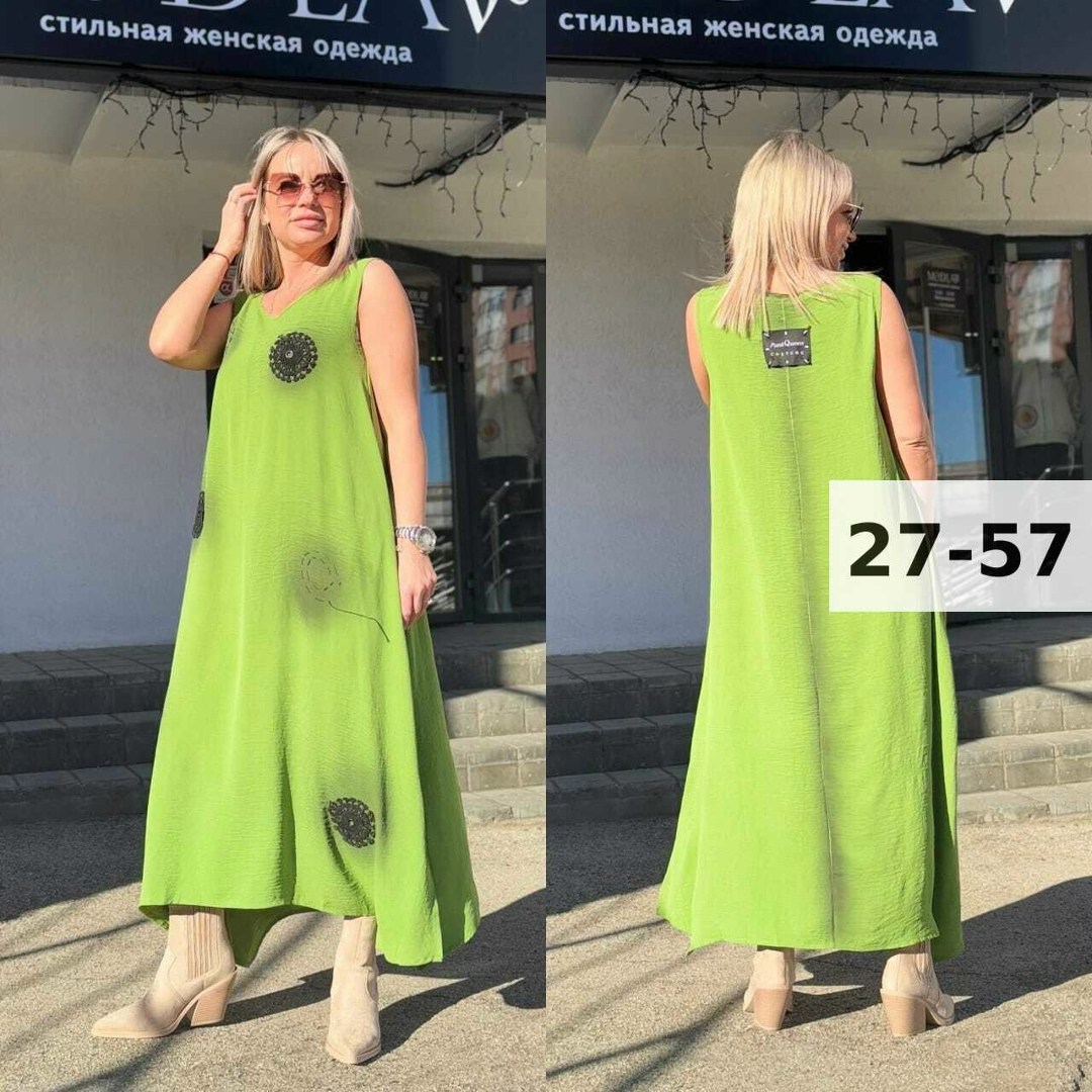 сарафан женский платье,платье стильное,платье сарафан,платье,модное платье