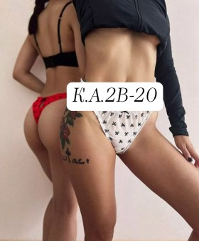 Нижнее белье