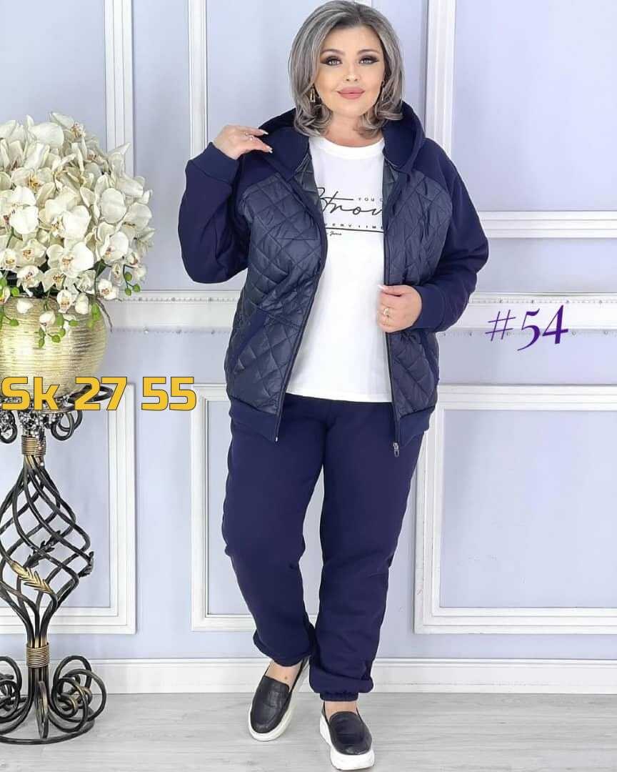 костюм женский,костюм женский тройка,женский костюм на флисе,костюм тройка с курткой,костюм тройка