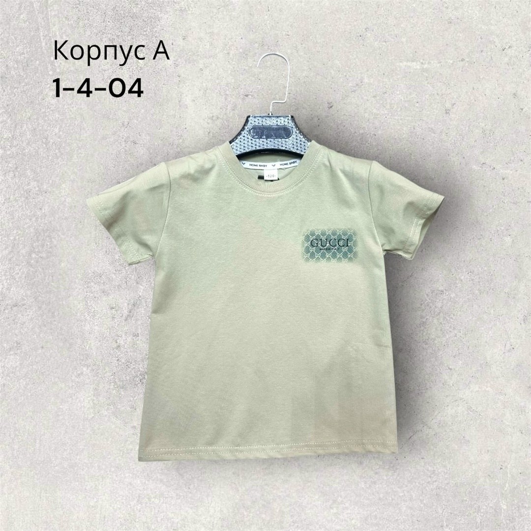 футболки для мальчика,футболки детские,детская футболка,футболки базовая,футболки мужские