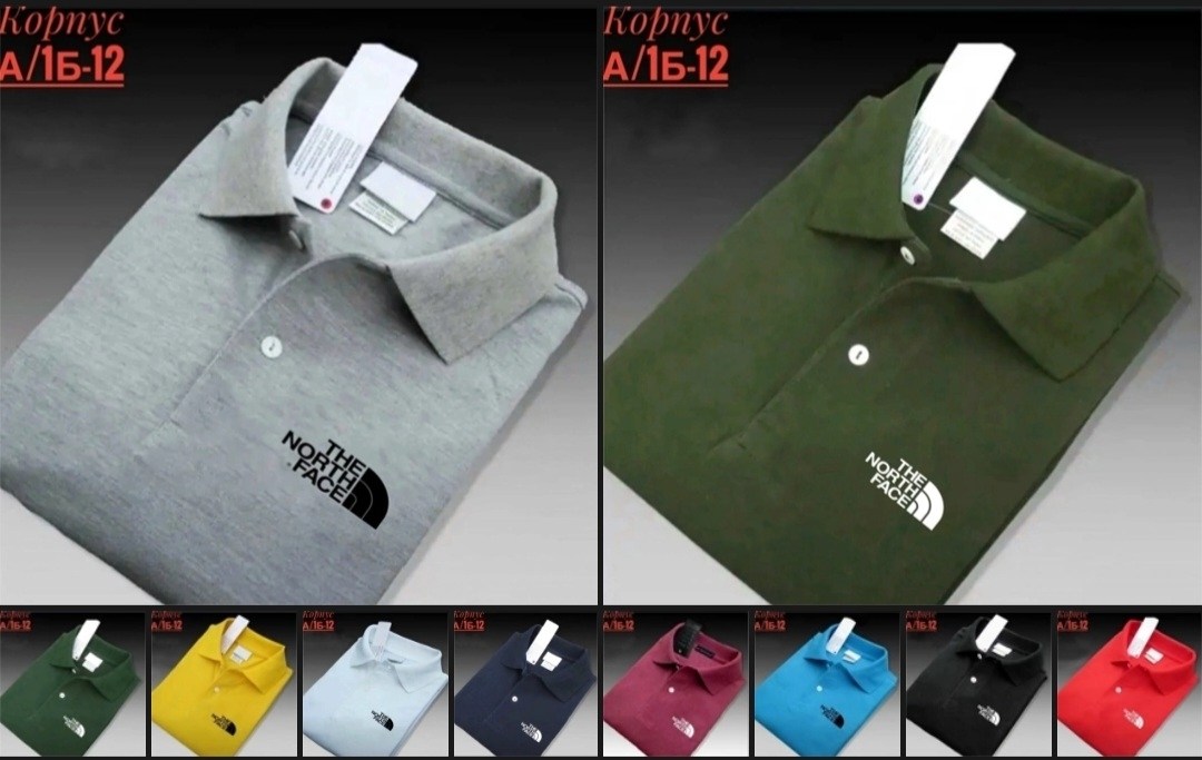 мужская рубашка поло,мужская рубашка поло с короткими рукавами,мужская футболка поло,футболки поло