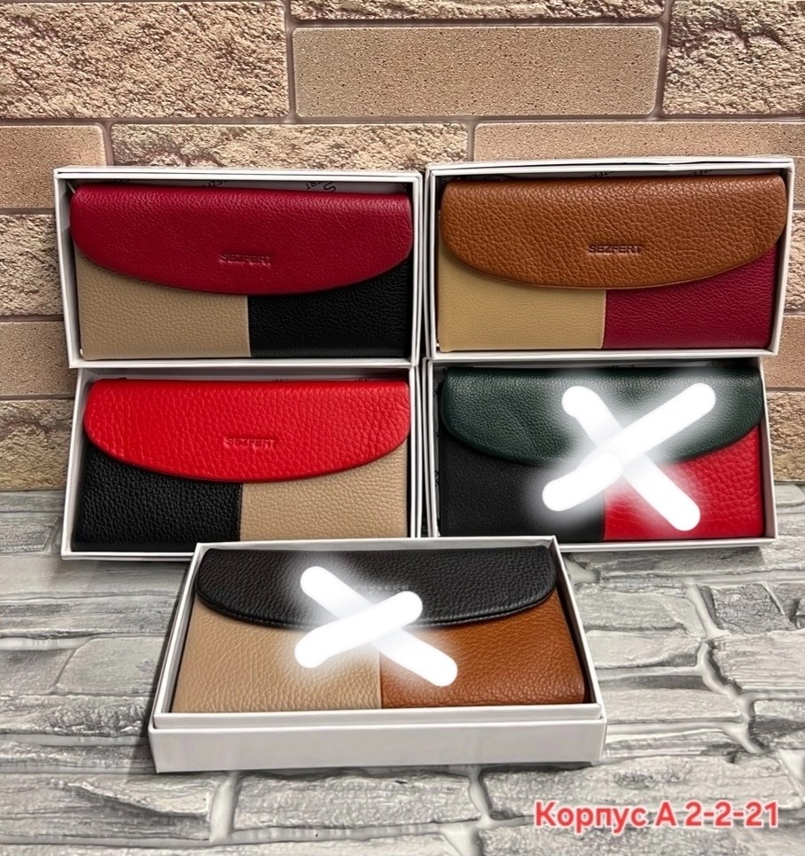 кошелек sezfert натуральная кожа 9x19x2,кошелек женский,кошелек женский натуральная кожа,кошелек женский натуральная кожа кошелек,кошельки для женщин