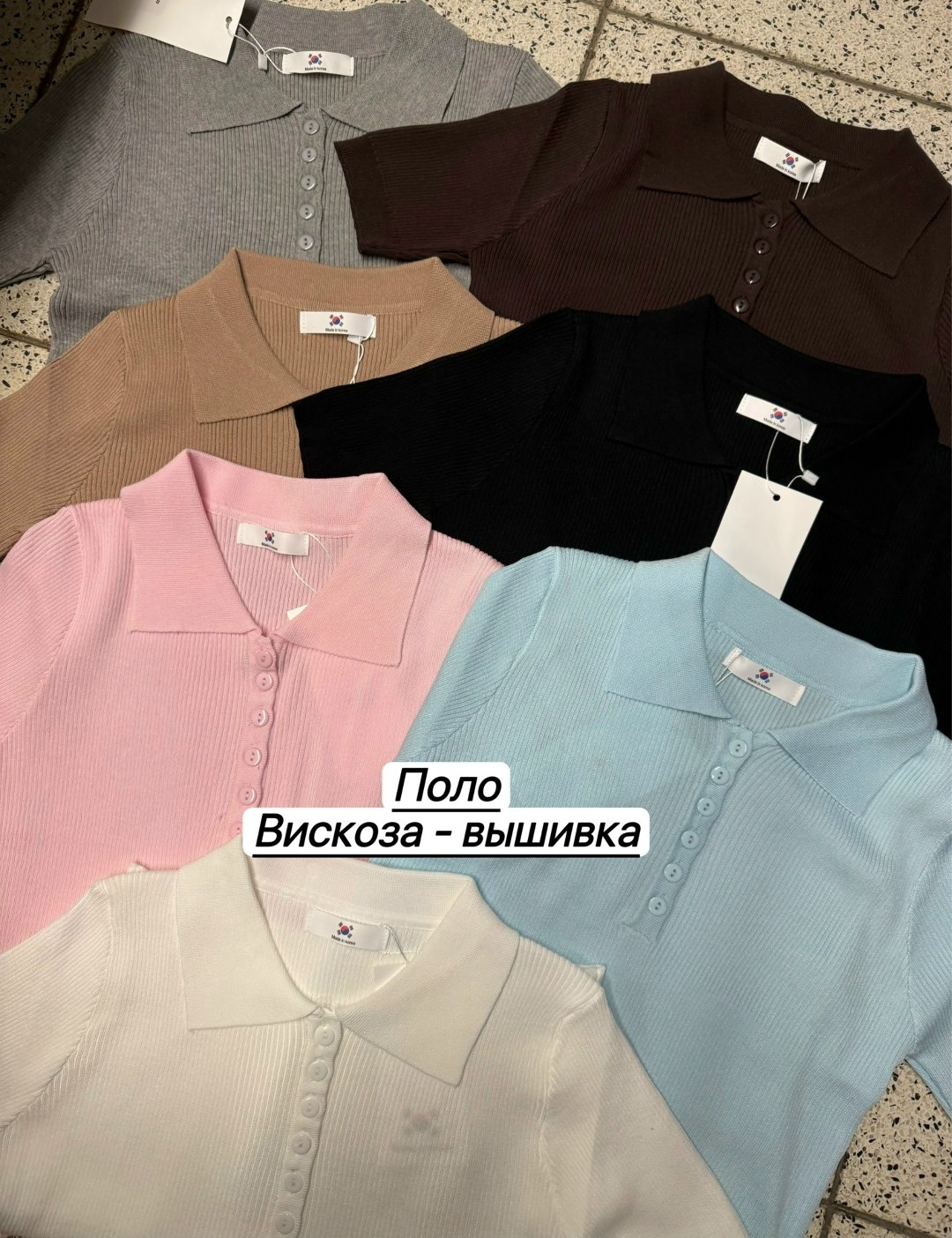 женская кофта,dazy women's short sleeve polo neck half-zip knitted sweater,джемпер женские,футболки женская