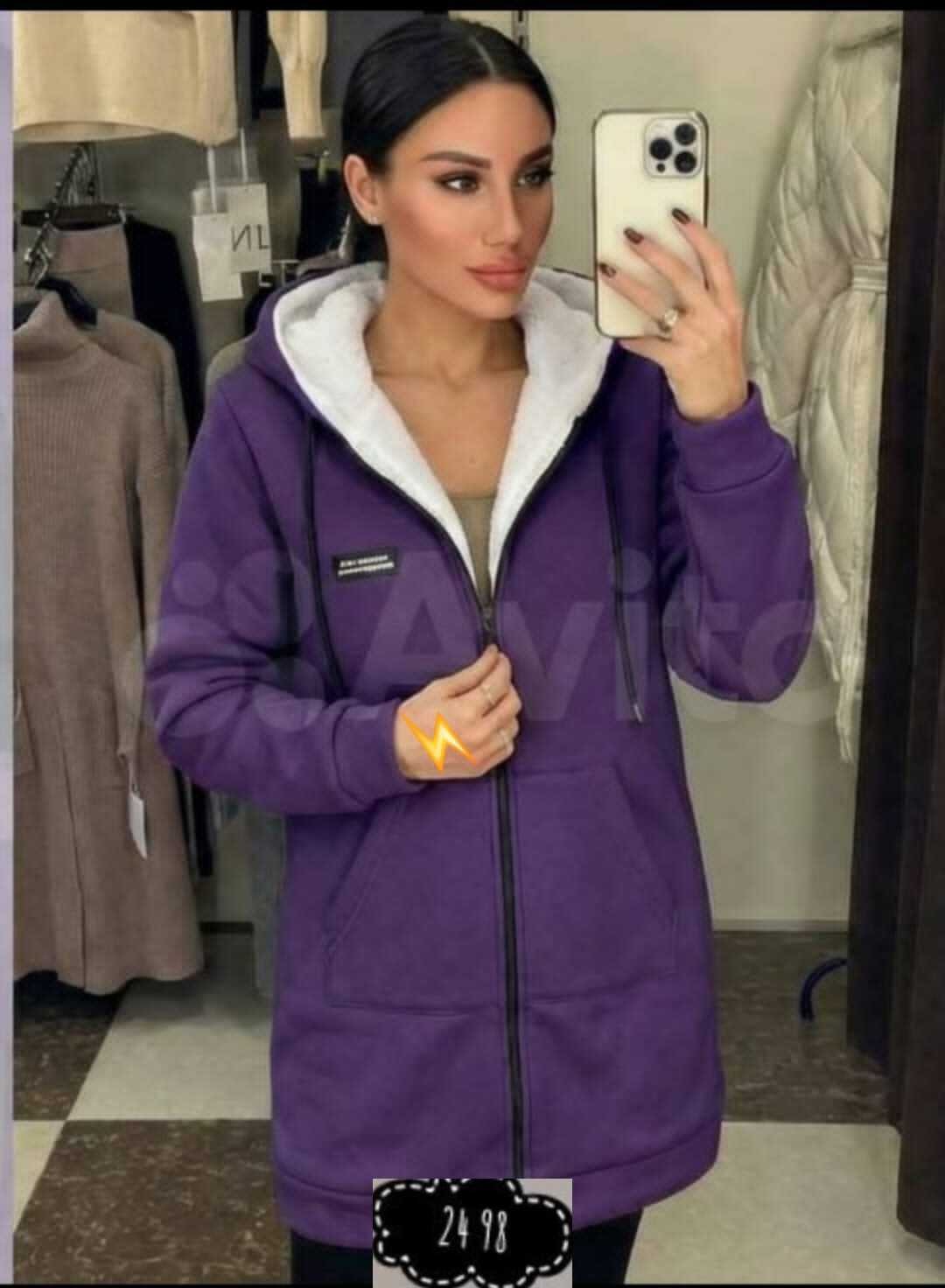 толстовка женская,толстовка женская на флисе,кардиган женский,женская кофта,кардиган